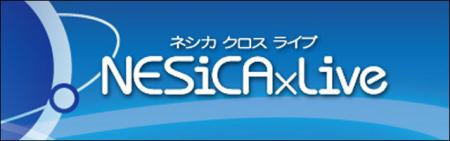 NESiCAxLive.jpg