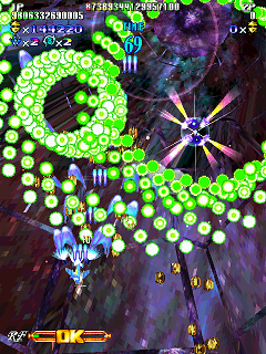 5c33d1f9490b6_GigaWingGenerations_arcade_taito_type_x2.png.d6ce165d3907b9d66ec81af49f6edf40.png