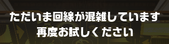 5ef22f2c5ffd2_.PNG.5b5cccbcfa91096874276c6e08565f6f.PNG