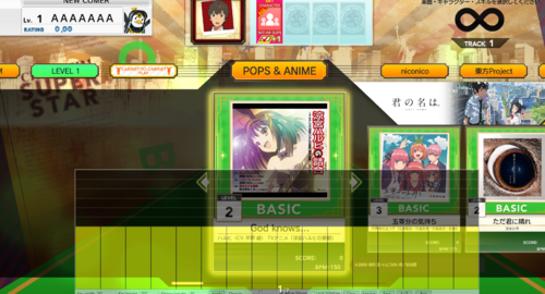 image.png.4e962a66126f3aa26581b57cbdd9546f.png