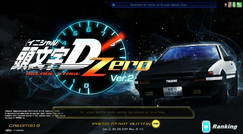 Initial D Fourth Stage: The D Is For Dull - Anime Superhero News