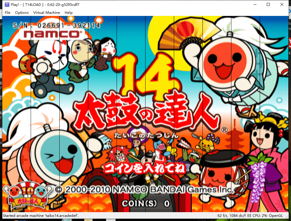 taiko14(1).png.4985b003729ceca307b19f8cf67010d4.png