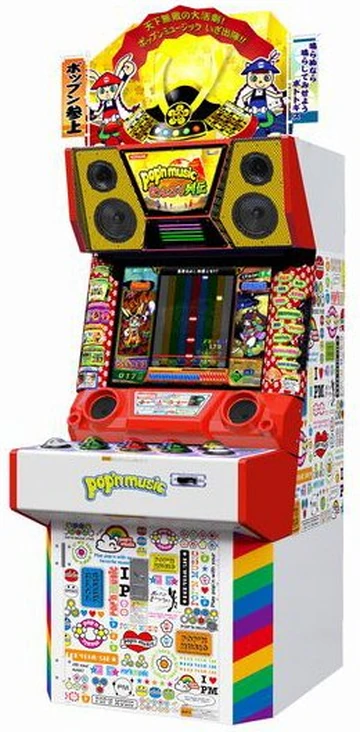 Pop'n Music 19 Tune Street - Arcade Video Game Coinop Sales