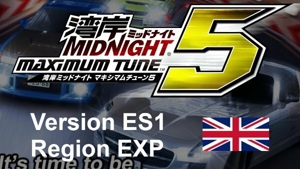 Arcade PC] Wangan Midnight Maximum Tune 5 EXPORT (Update Patch