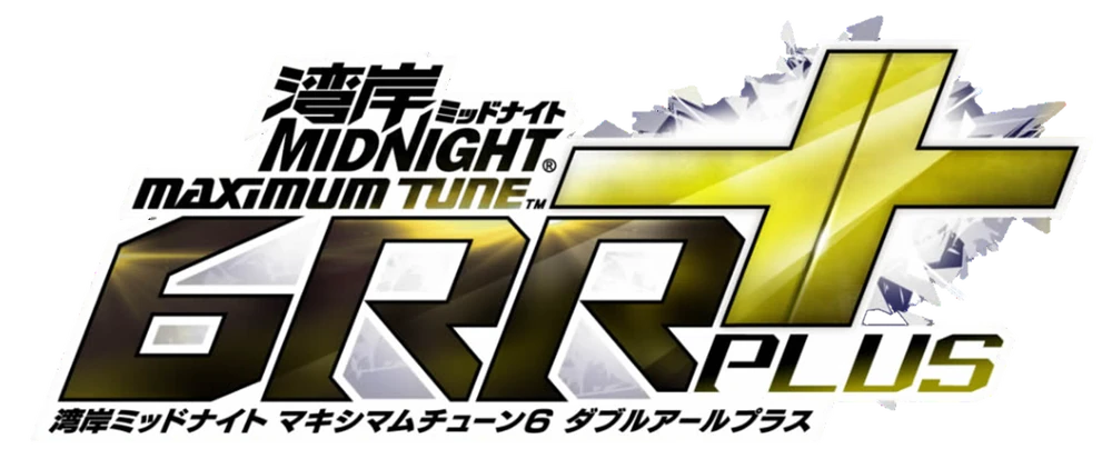 6RR _logo.webp