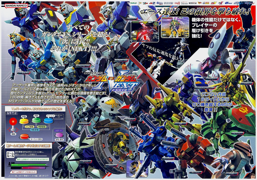 image.png.bcddf275ae23c2735929724fb5c7be42.png