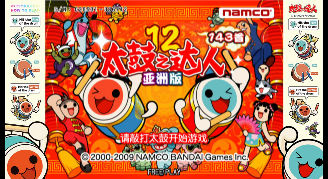 image.png.174e9f1e5d5d5b5d8348da8f0f3b84ec.png