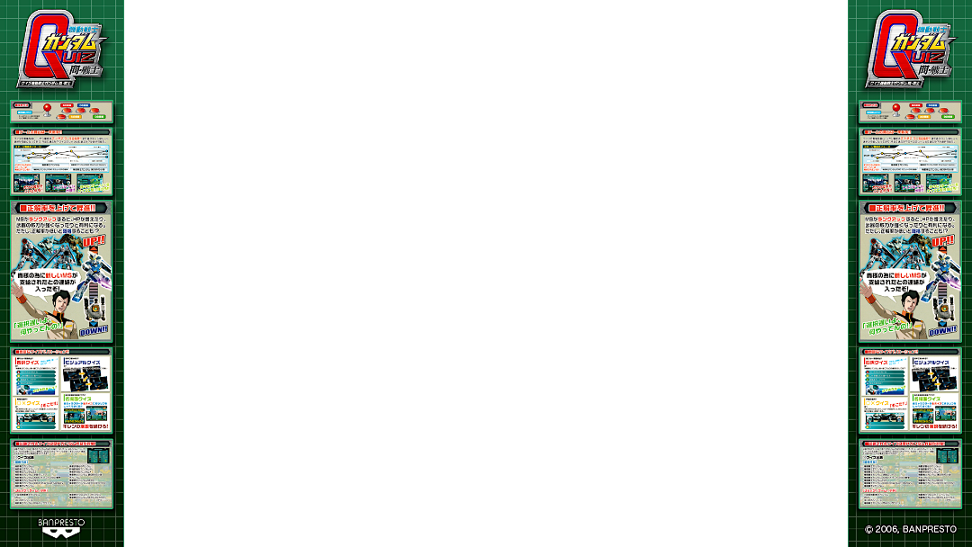 image.png.9f76660bfdb7802e0ad867e8343eb72a.png